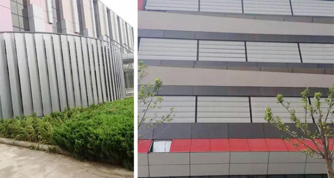 戶外遮陽板 戶外遮陽板