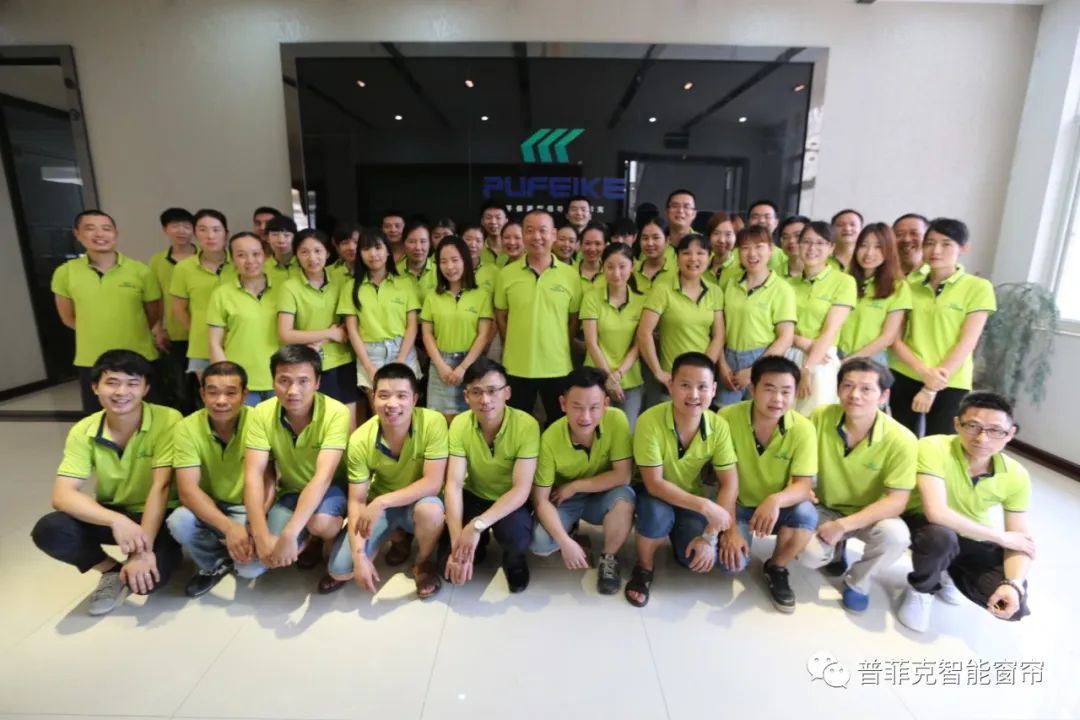 170923692.jpg 微信圖片_20220328170835.jpg